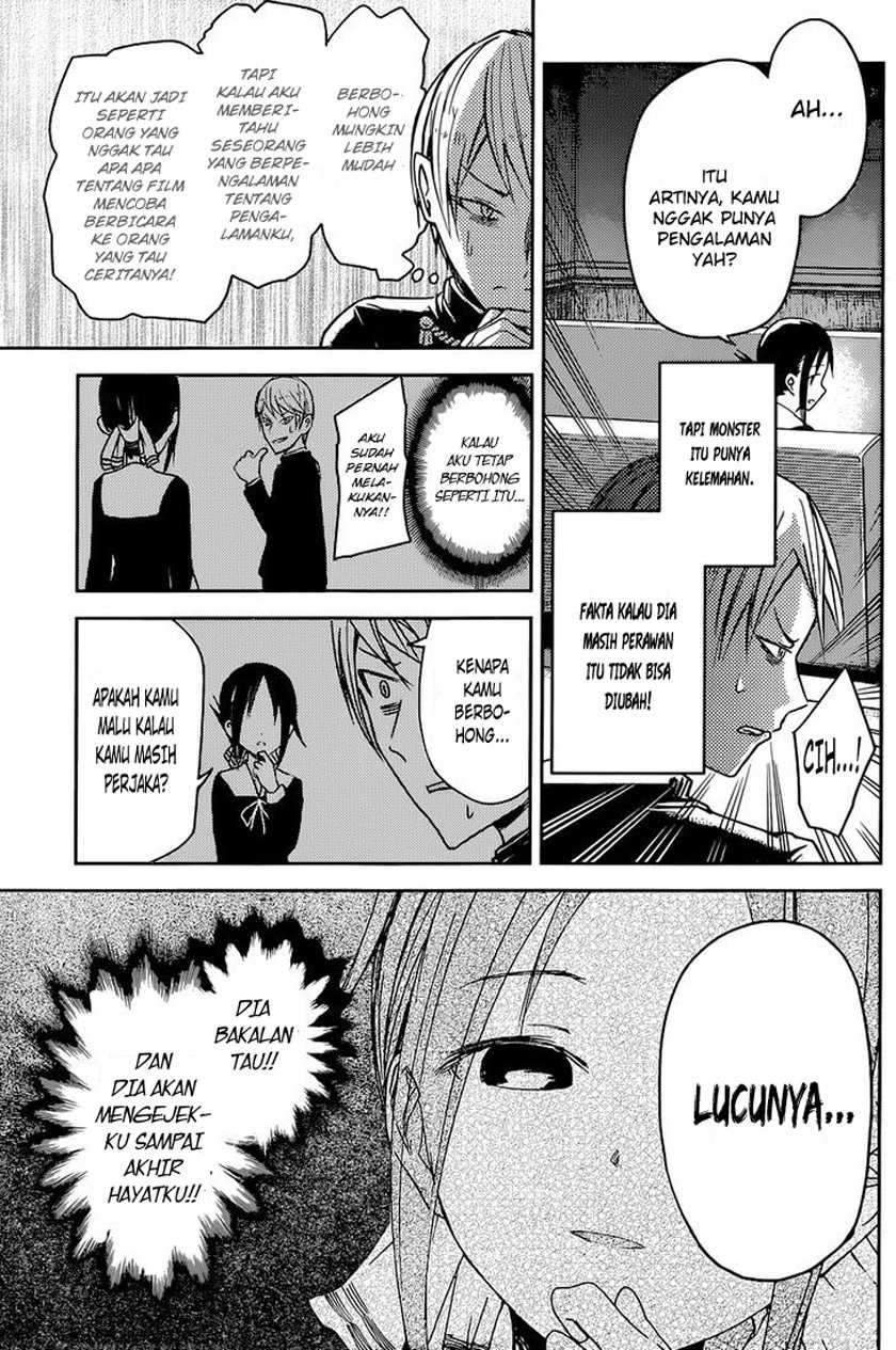 Kaguya-sama wa Kokurasetai: Tensai-tachi no Renai Zunousen Chapter 13 Gambar 15