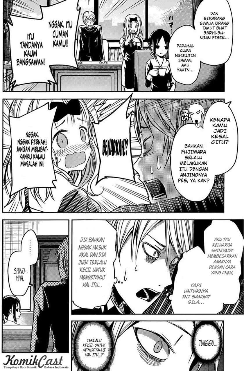 Kaguya-sama wa Kokurasetai: Tensai-tachi no Renai Zunousen Chapter 13 Gambar 18