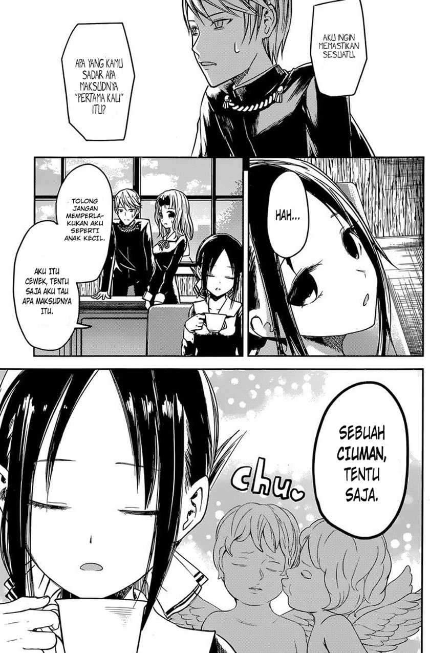 Kaguya-sama wa Kokurasetai: Tensai-tachi no Renai Zunousen Chapter 13 Gambar 19