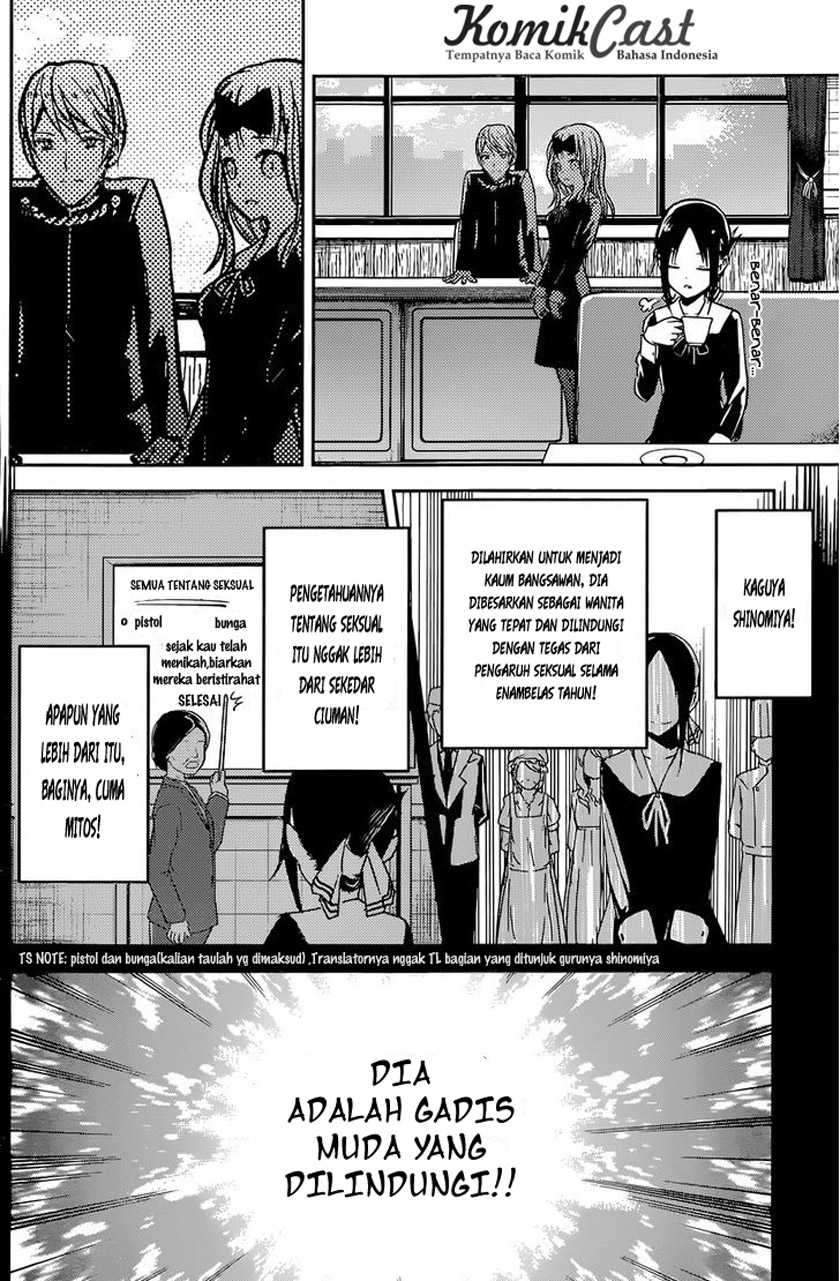 Kaguya-sama wa Kokurasetai: Tensai-tachi no Renai Zunousen Chapter 13 Gambar 20