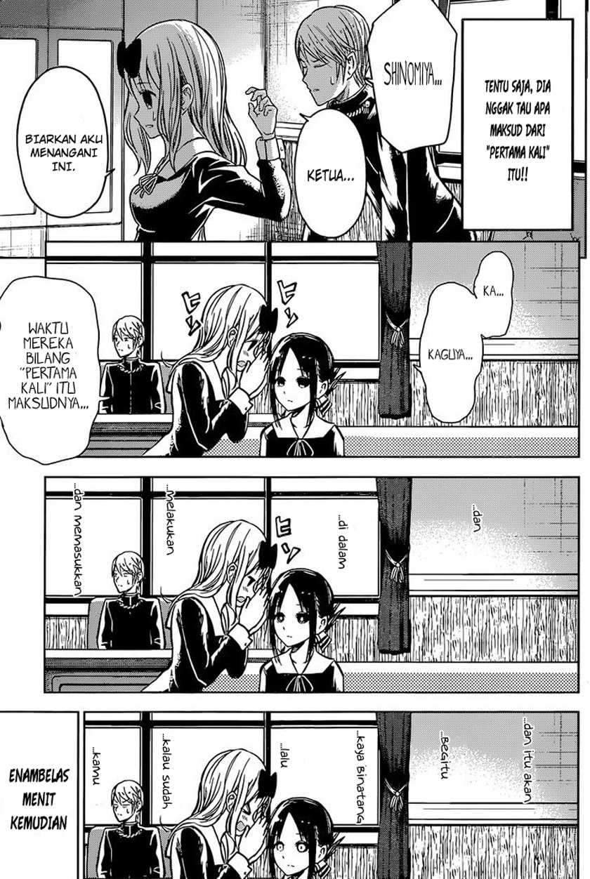 Kaguya-sama wa Kokurasetai: Tensai-tachi no Renai Zunousen Chapter 13 Gambar 21
