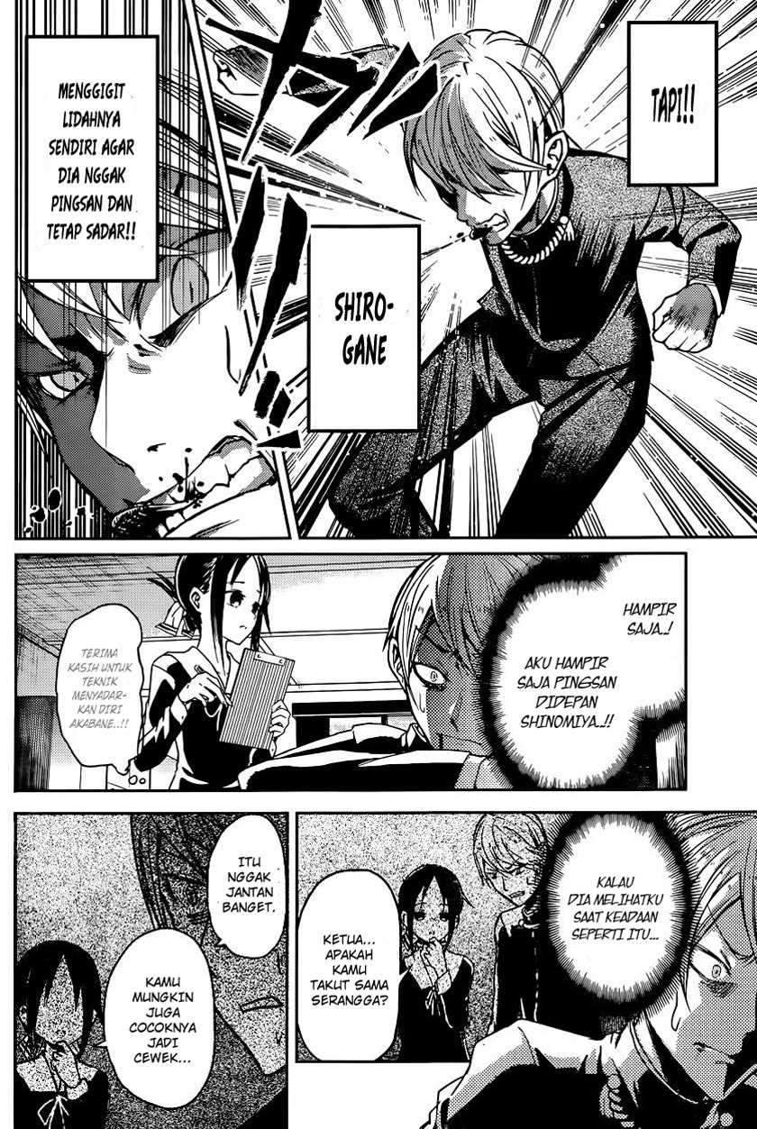 Kaguya-sama wa Kokurasetai: Tensai-tachi no Renai Zunousen Chapter 15 Gambar 5