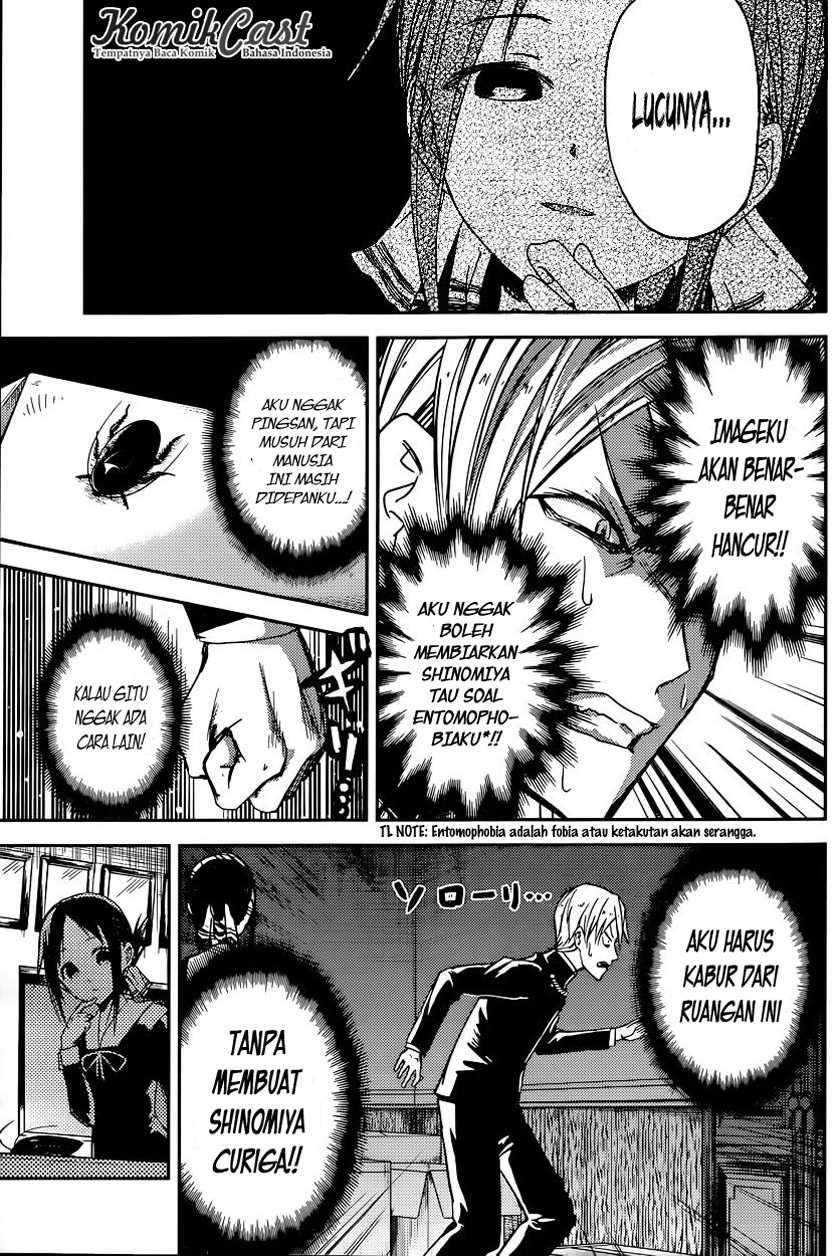 Kaguya-sama wa Kokurasetai: Tensai-tachi no Renai Zunousen Chapter 15 Gambar 6
