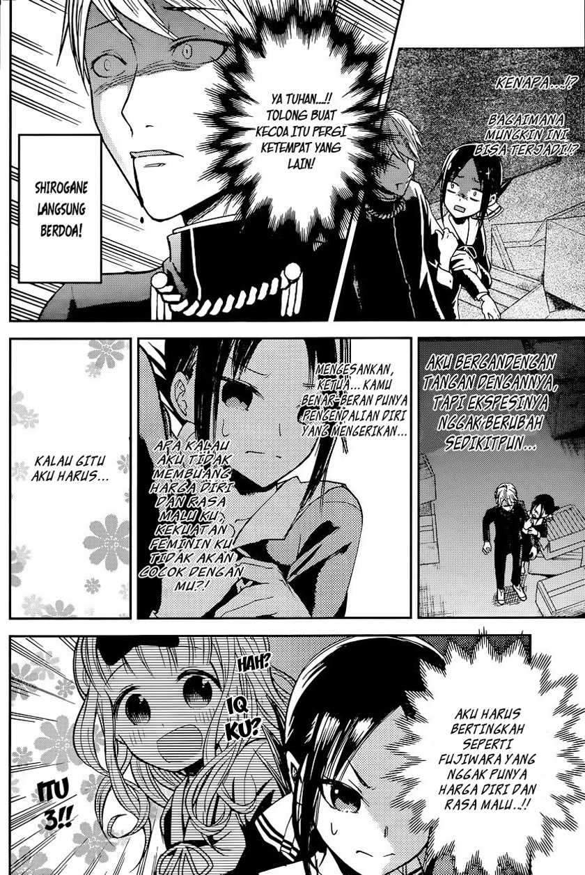 Kaguya-sama wa Kokurasetai: Tensai-tachi no Renai Zunousen Chapter 15 Gambar 9
