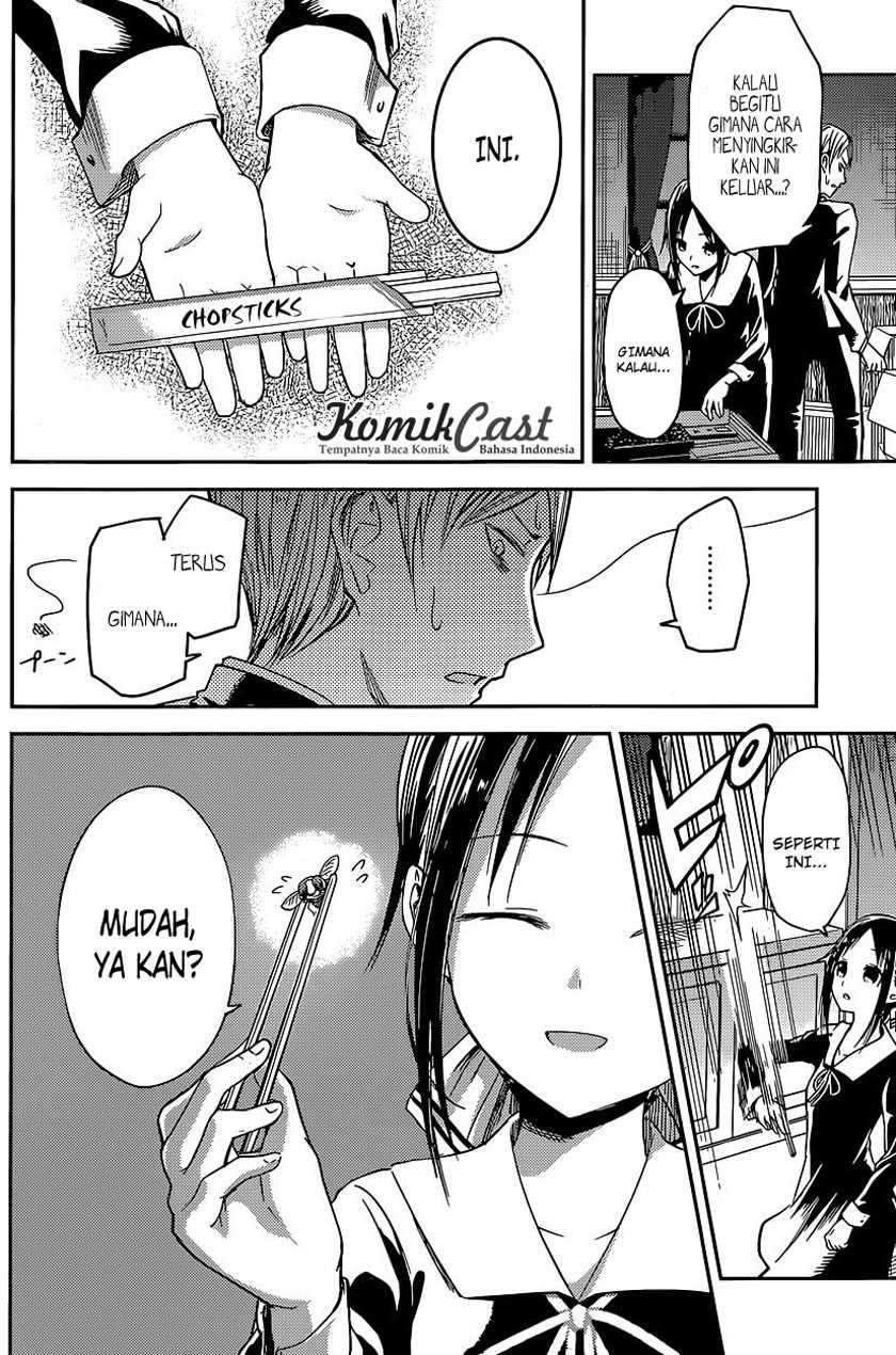 Kaguya-sama wa Kokurasetai: Tensai-tachi no Renai Zunousen Chapter 15 Gambar 13