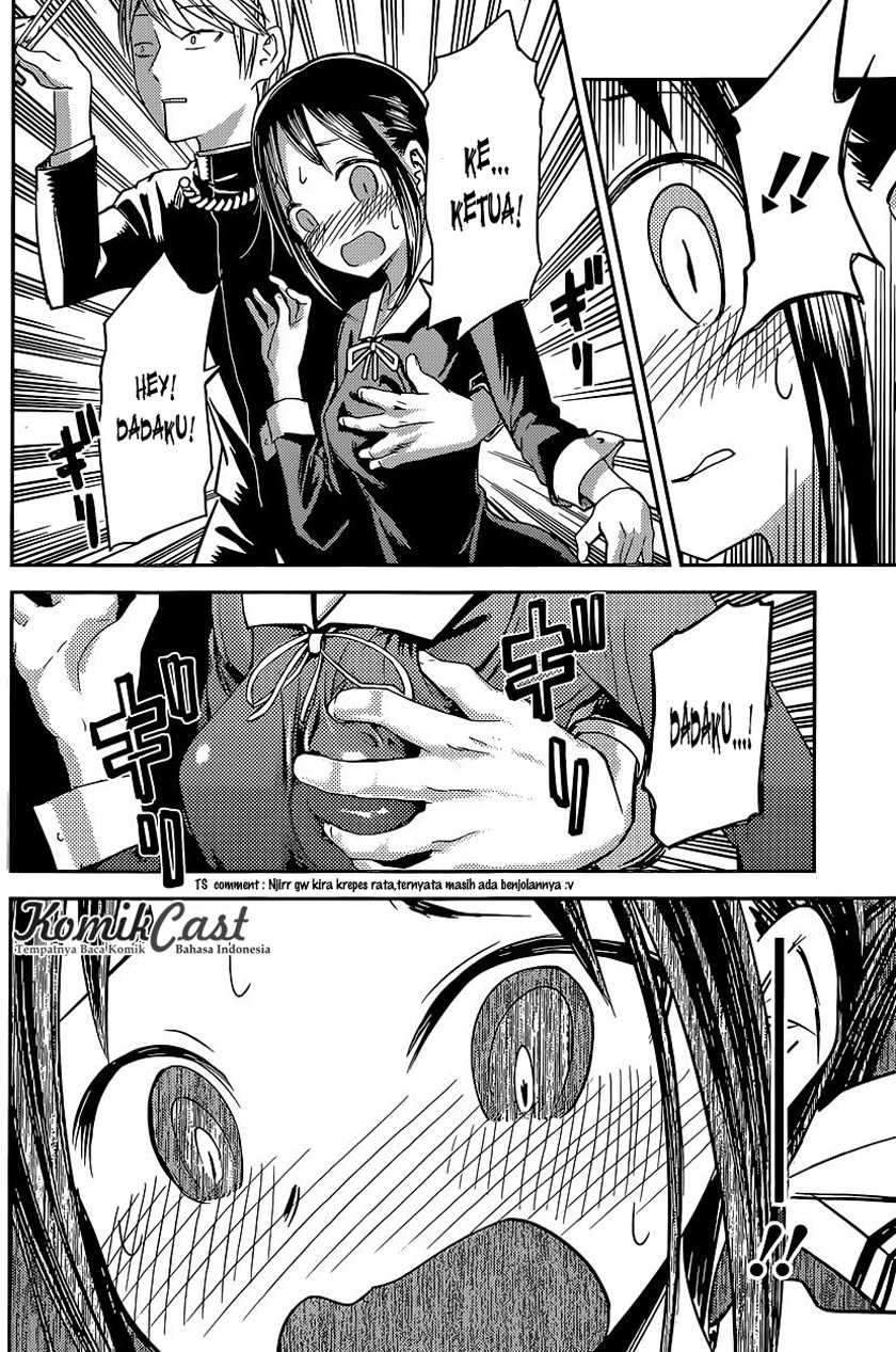 Kaguya-sama wa Kokurasetai: Tensai-tachi no Renai Zunousen Chapter 15 Gambar 17