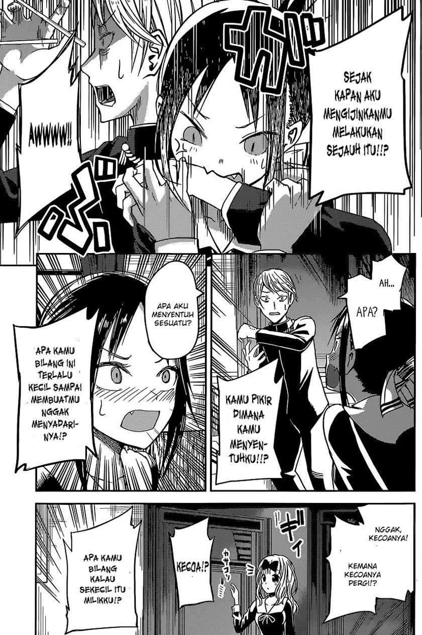 Kaguya-sama wa Kokurasetai: Tensai-tachi no Renai Zunousen Chapter 15 Gambar 18