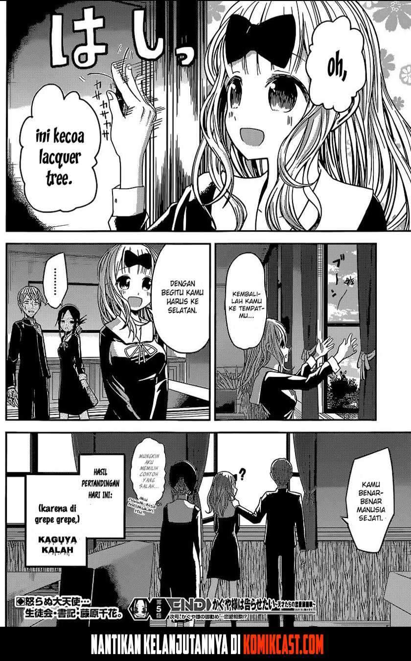 Kaguya-sama wa Kokurasetai: Tensai-tachi no Renai Zunousen Chapter 15 Gambar 19