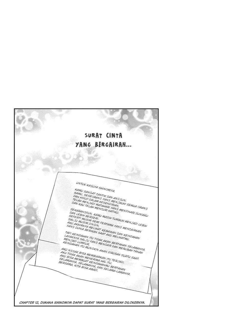 Kaguya-sama wa Kokurasetai: Tensai-tachi no Renai Zunousen Chapter 20.5 Gambar 7