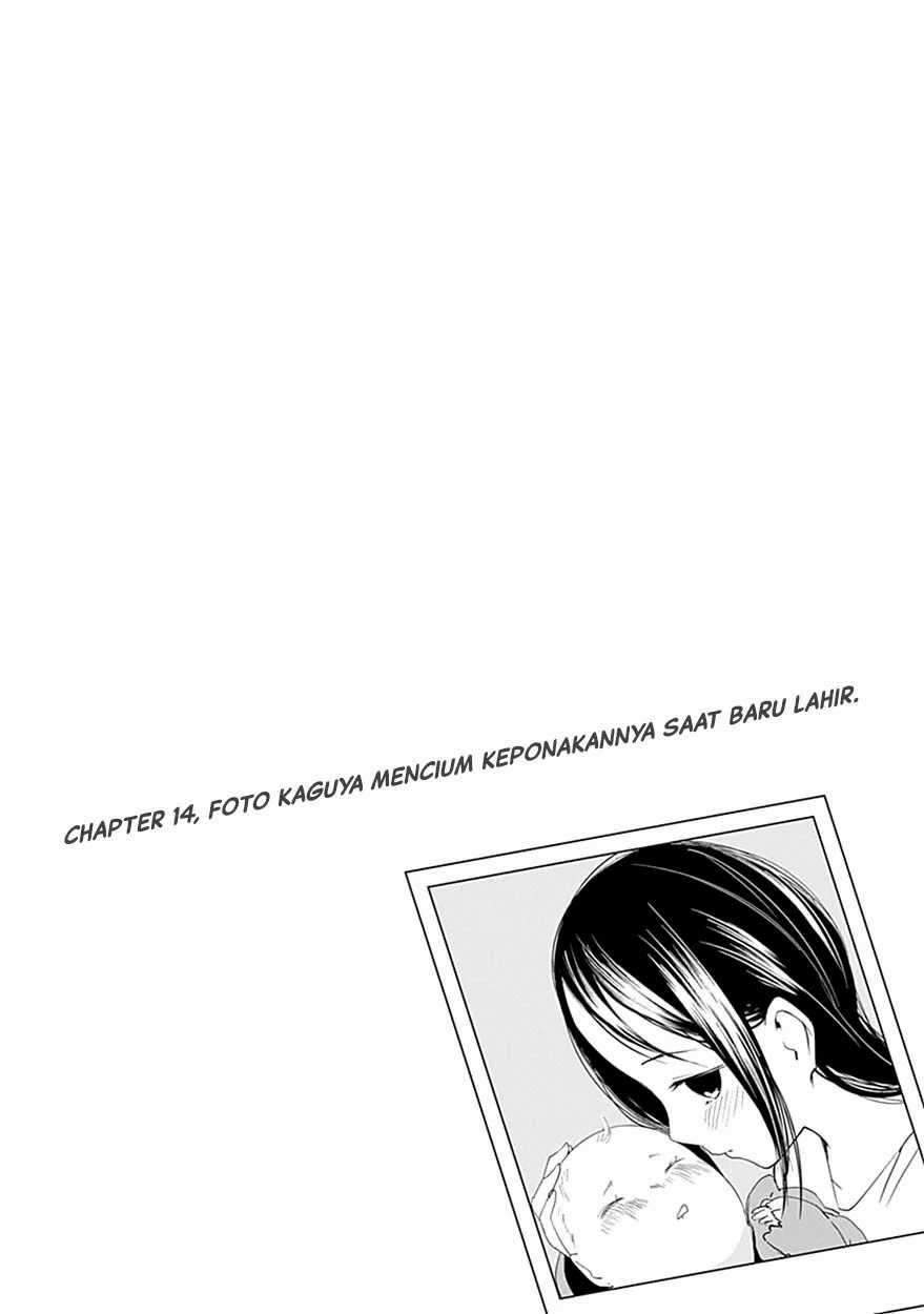 Kaguya-sama wa Kokurasetai: Tensai-tachi no Renai Zunousen Chapter 20.5 Gambar 9