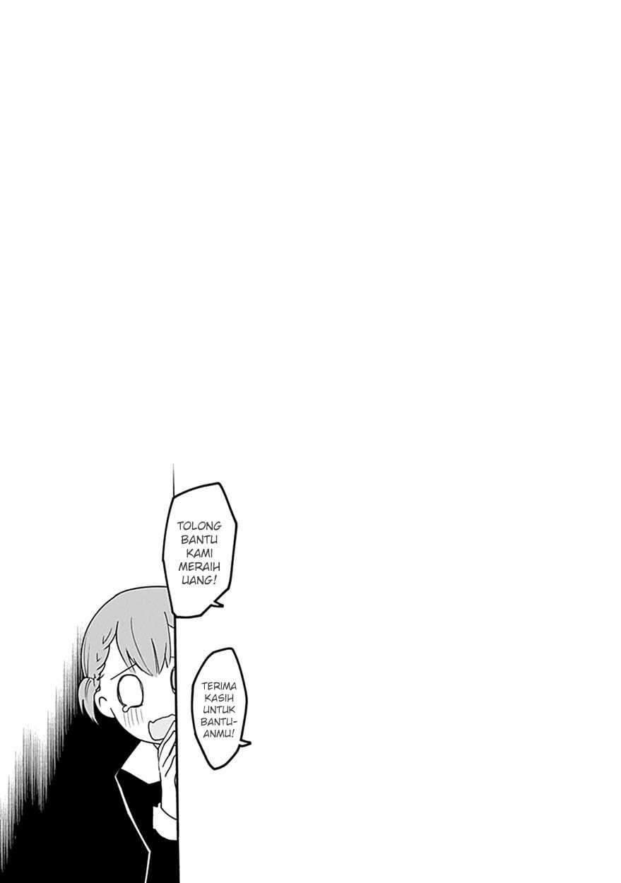 Kaguya-sama wa Kokurasetai: Tensai-tachi no Renai Zunousen Chapter 20.5 Gambar 11