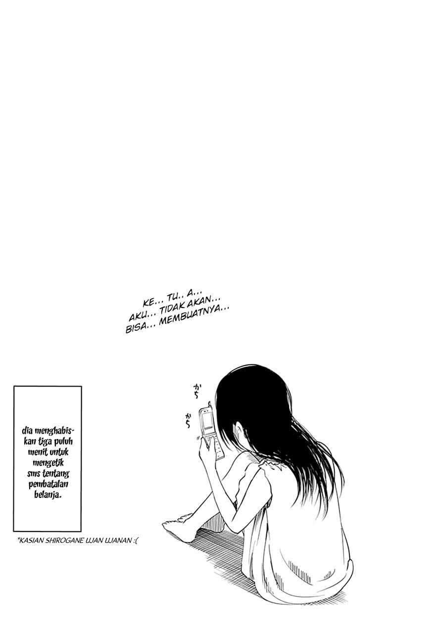 Kaguya-sama wa Kokurasetai: Tensai-tachi no Renai Zunousen Chapter 20.5 Gambar 14