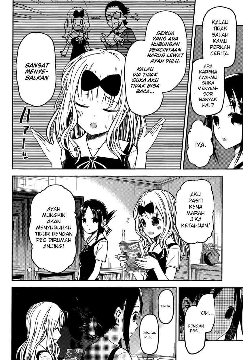Kaguya-sama wa Kokurasetai: Tensai-tachi no Renai Zunousen Chapter 22 Gambar 3