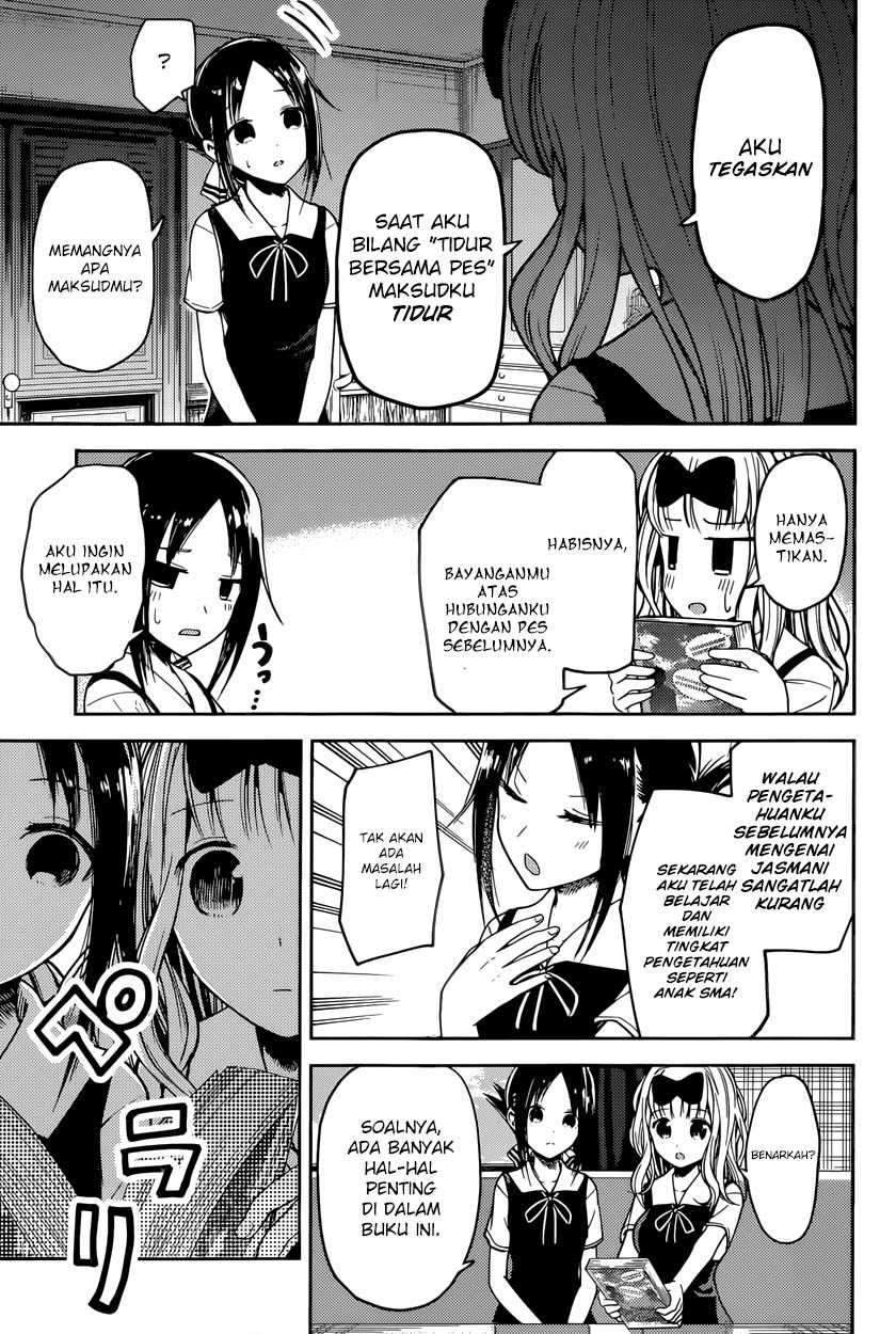Kaguya-sama wa Kokurasetai: Tensai-tachi no Renai Zunousen Chapter 22 Gambar 4