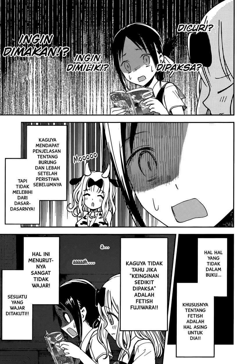 Kaguya-sama wa Kokurasetai: Tensai-tachi no Renai Zunousen Chapter 22 Gambar 10