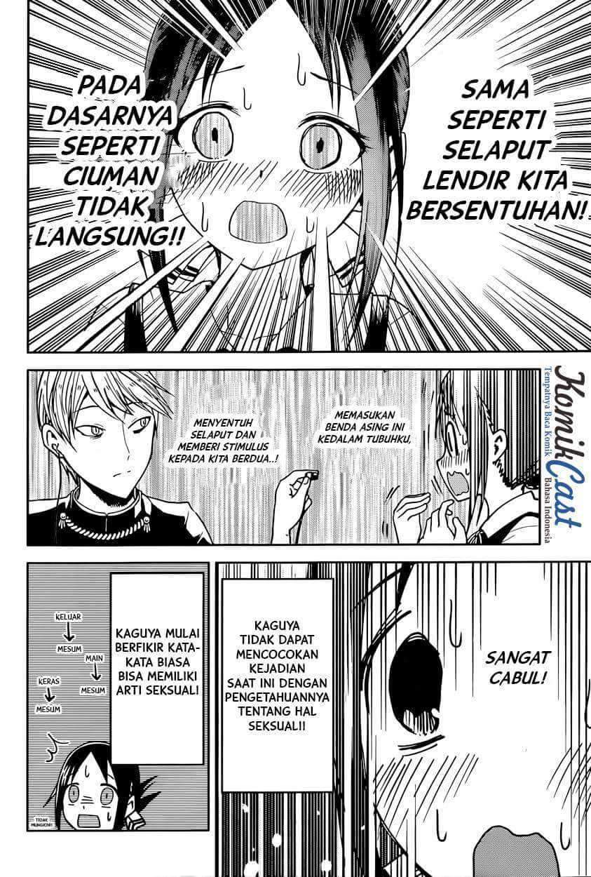 Kaguya-sama wa Kokurasetai: Tensai-tachi no Renai Zunousen Chapter 22 Gambar 15