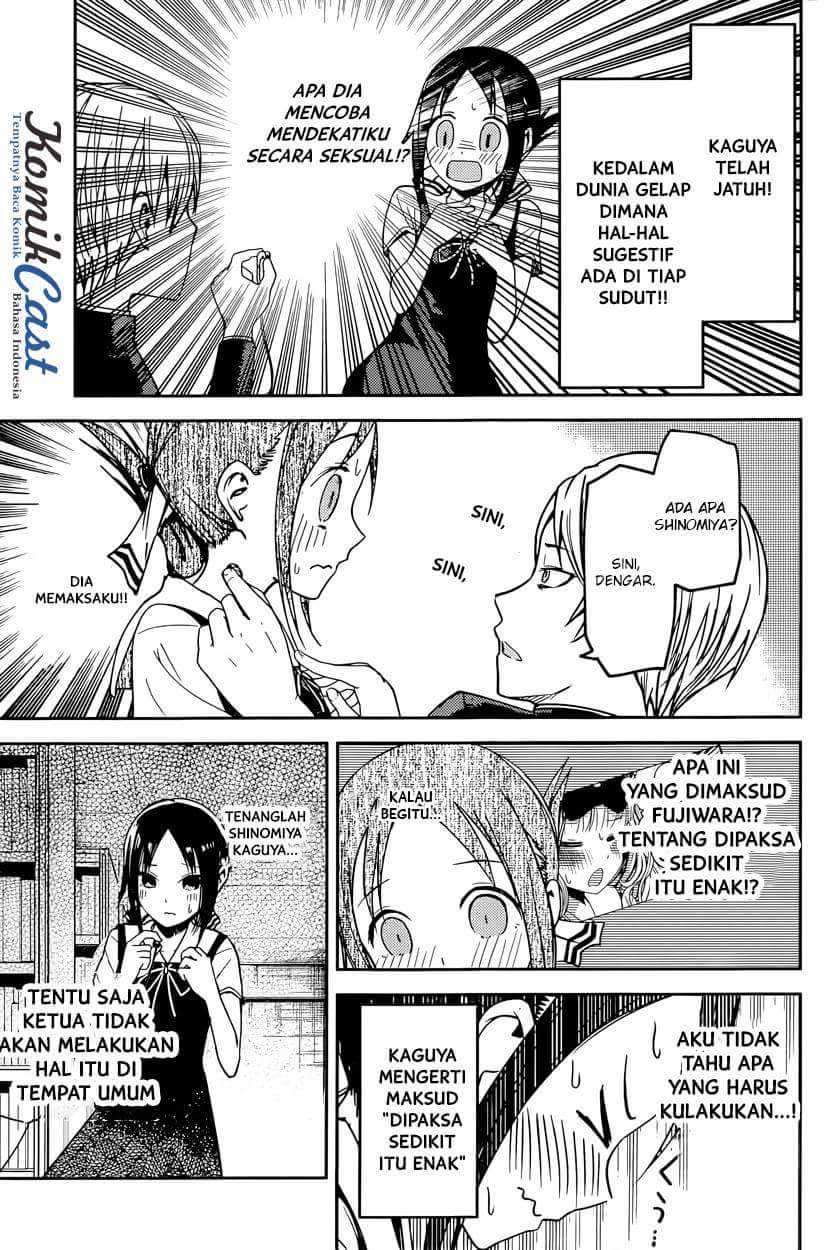 Kaguya-sama wa Kokurasetai: Tensai-tachi no Renai Zunousen Chapter 22 Gambar 16