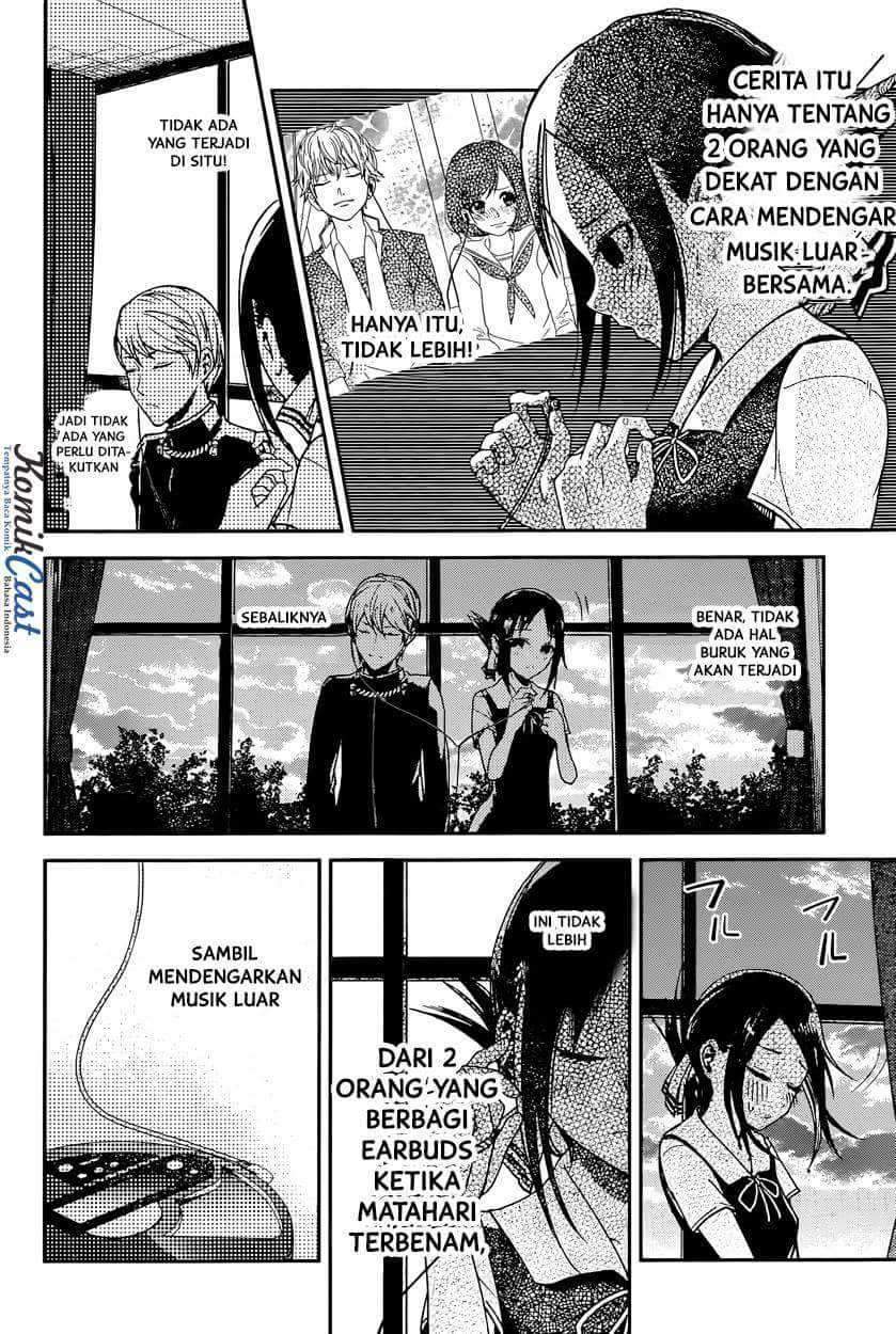 Kaguya-sama wa Kokurasetai: Tensai-tachi no Renai Zunousen Chapter 22 Gambar 17