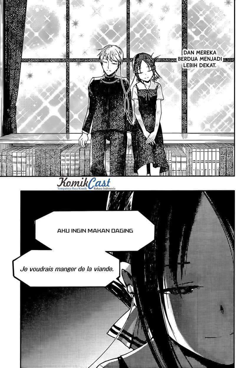 Kaguya-sama wa Kokurasetai: Tensai-tachi no Renai Zunousen Chapter 22 Gambar 18
