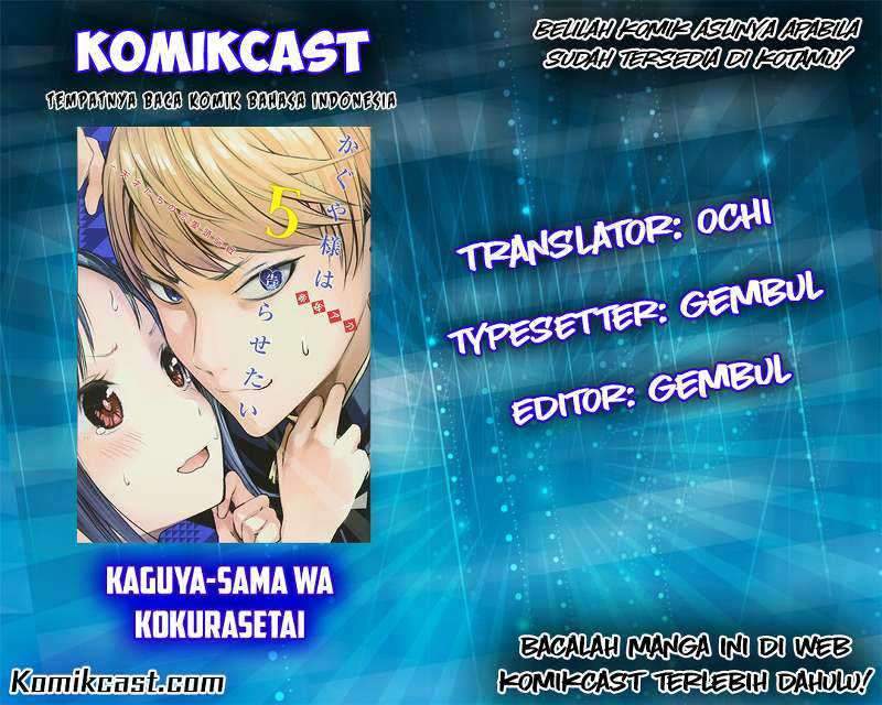 Kaguya-sama wa Kokurasetai: Tensai-tachi no Renai Zunousen Chapter 25 Gambar 1