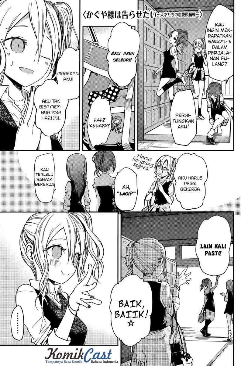 Kaguya-sama wa Kokurasetai: Tensai-tachi no Renai Zunousen Chapter 25 Gambar 2