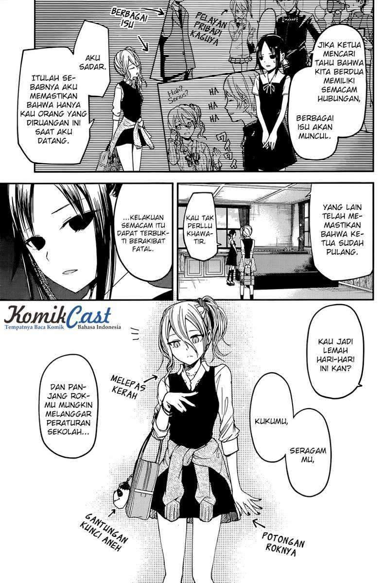 Kaguya-sama wa Kokurasetai: Tensai-tachi no Renai Zunousen Chapter 25 Gambar 4