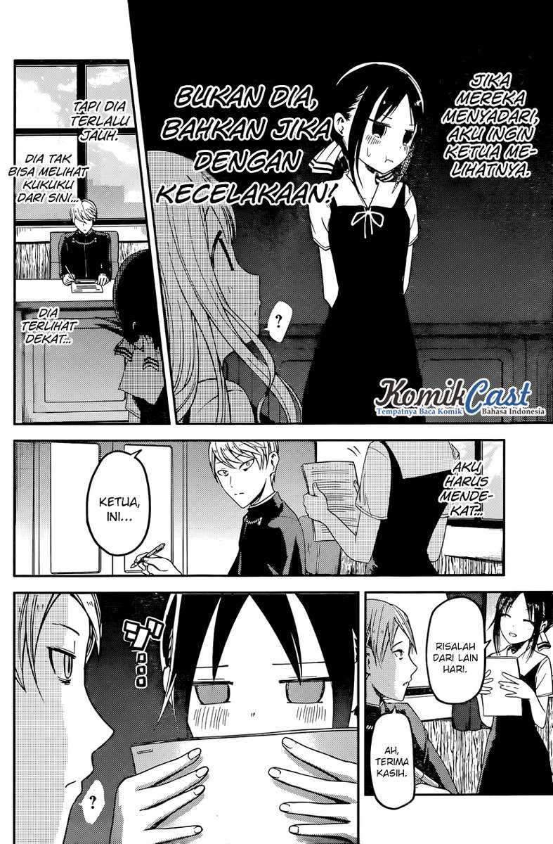 Kaguya-sama wa Kokurasetai: Tensai-tachi no Renai Zunousen Chapter 25 Gambar 9