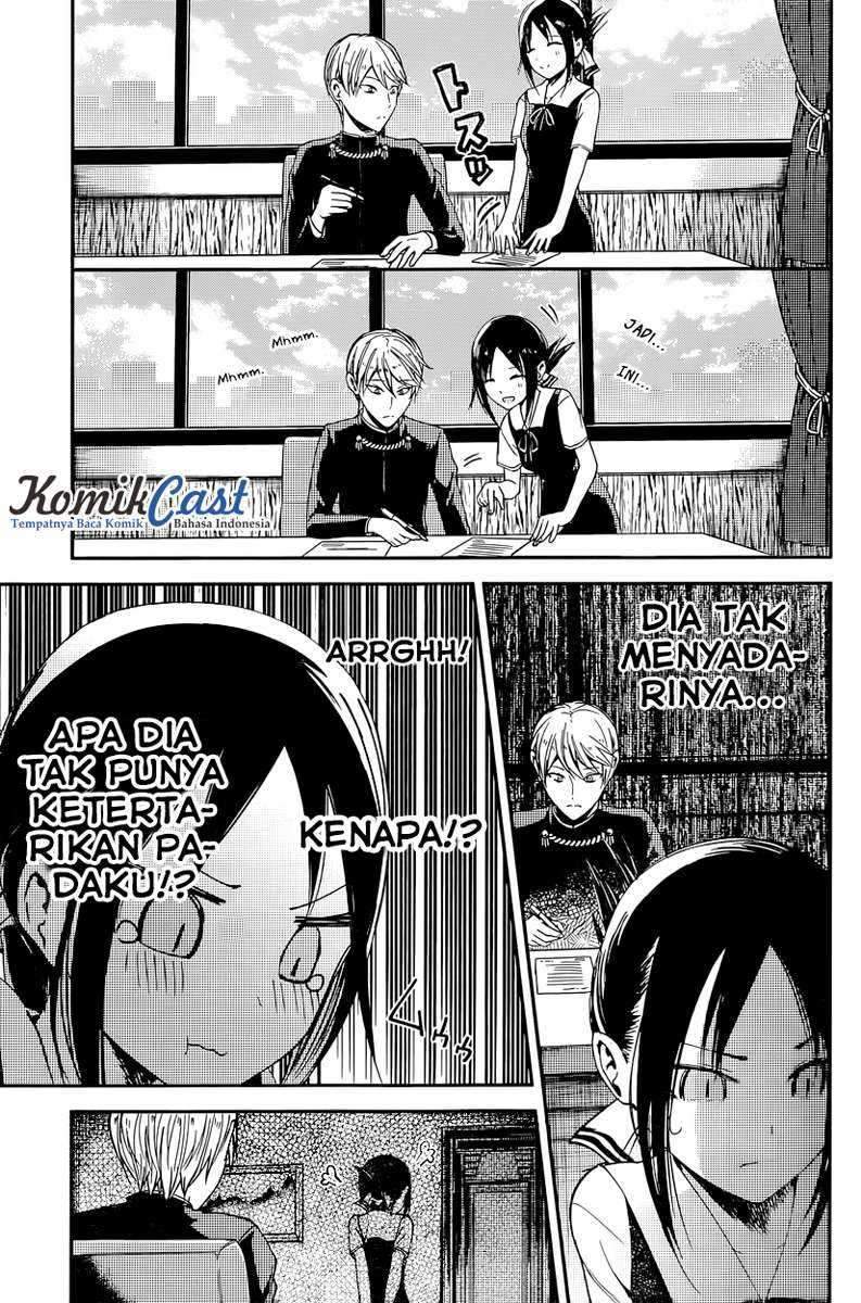 Kaguya-sama wa Kokurasetai: Tensai-tachi no Renai Zunousen Chapter 25 Gambar 10