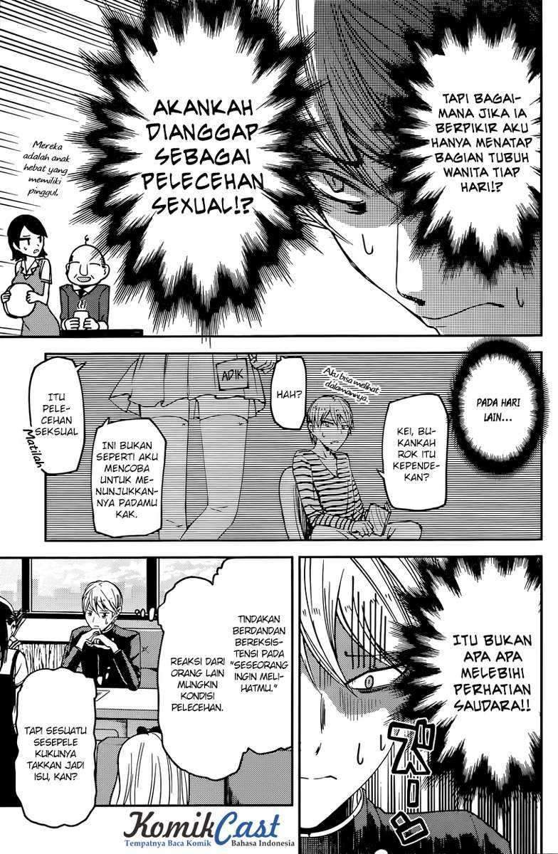 Kaguya-sama wa Kokurasetai: Tensai-tachi no Renai Zunousen Chapter 25 Gambar 12