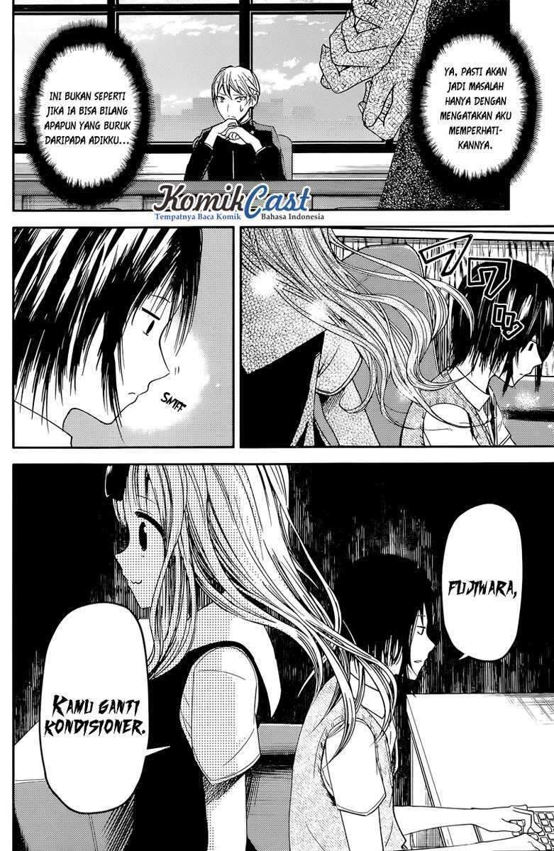Kaguya-sama wa Kokurasetai: Tensai-tachi no Renai Zunousen Chapter 25 Gambar 13