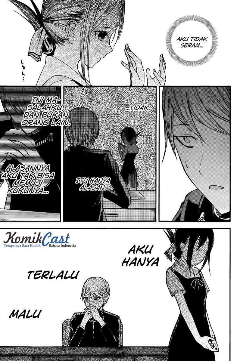 Kaguya-sama wa Kokurasetai: Tensai-tachi no Renai Zunousen Chapter 25 Gambar 16