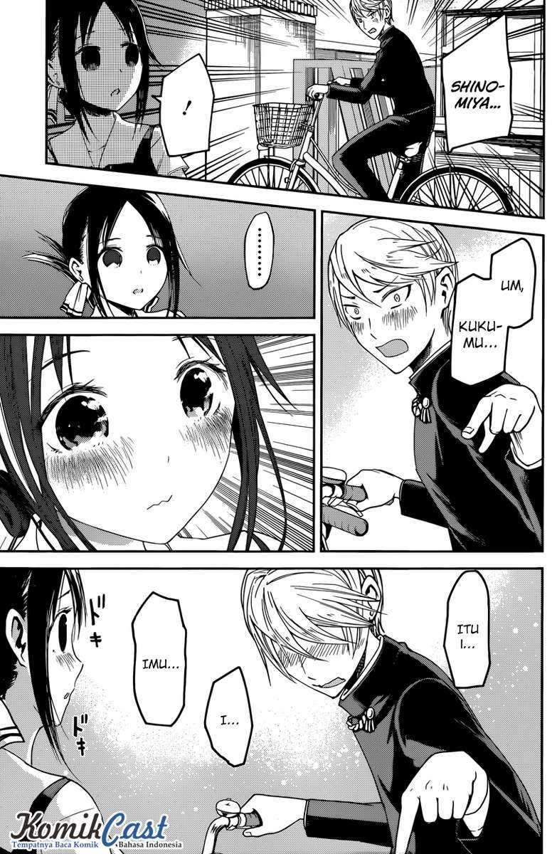 Kaguya-sama wa Kokurasetai: Tensai-tachi no Renai Zunousen Chapter 25 Gambar 18