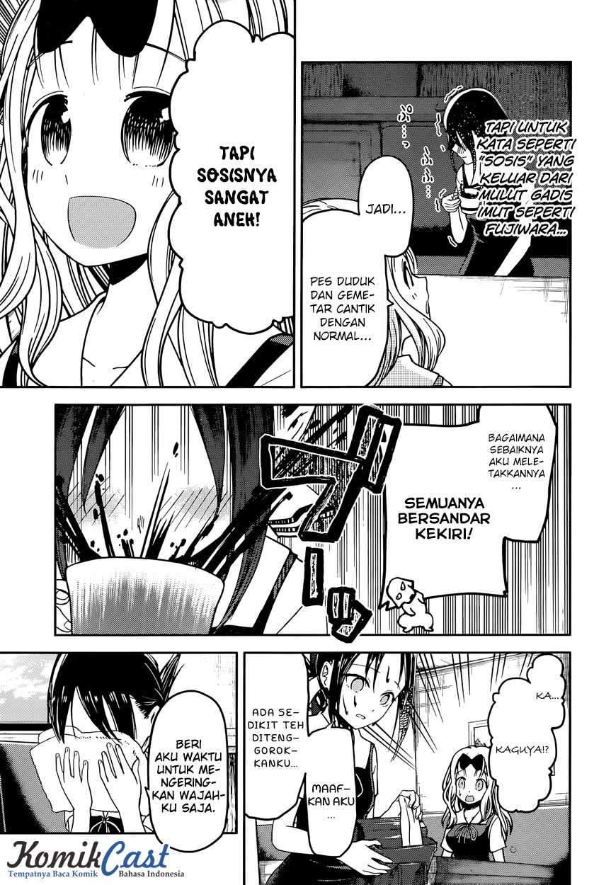 Kaguya-sama wa Kokurasetai: Tensai-tachi no Renai Zunousen Chapter 27 Gambar 7