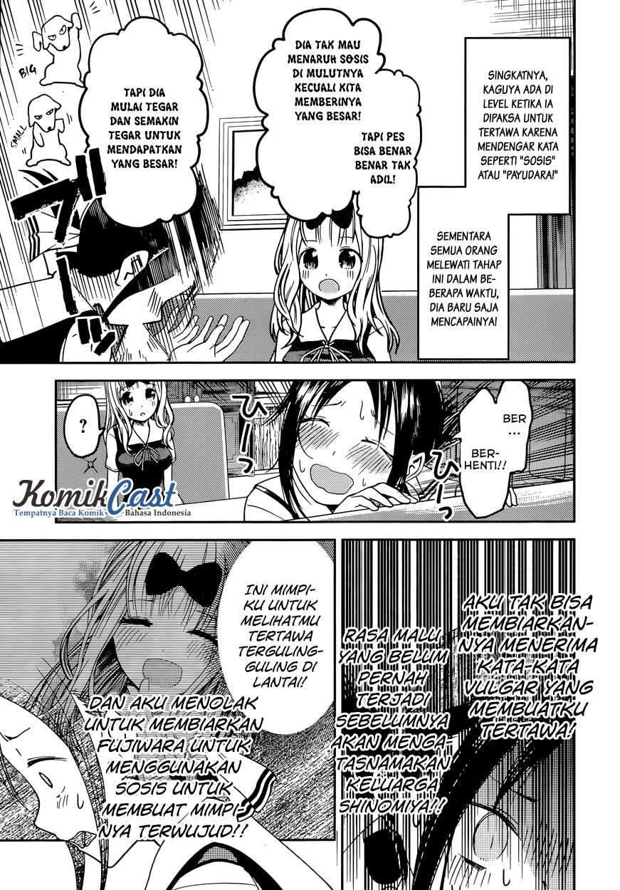 Kaguya-sama wa Kokurasetai: Tensai-tachi no Renai Zunousen Chapter 27 Gambar 9