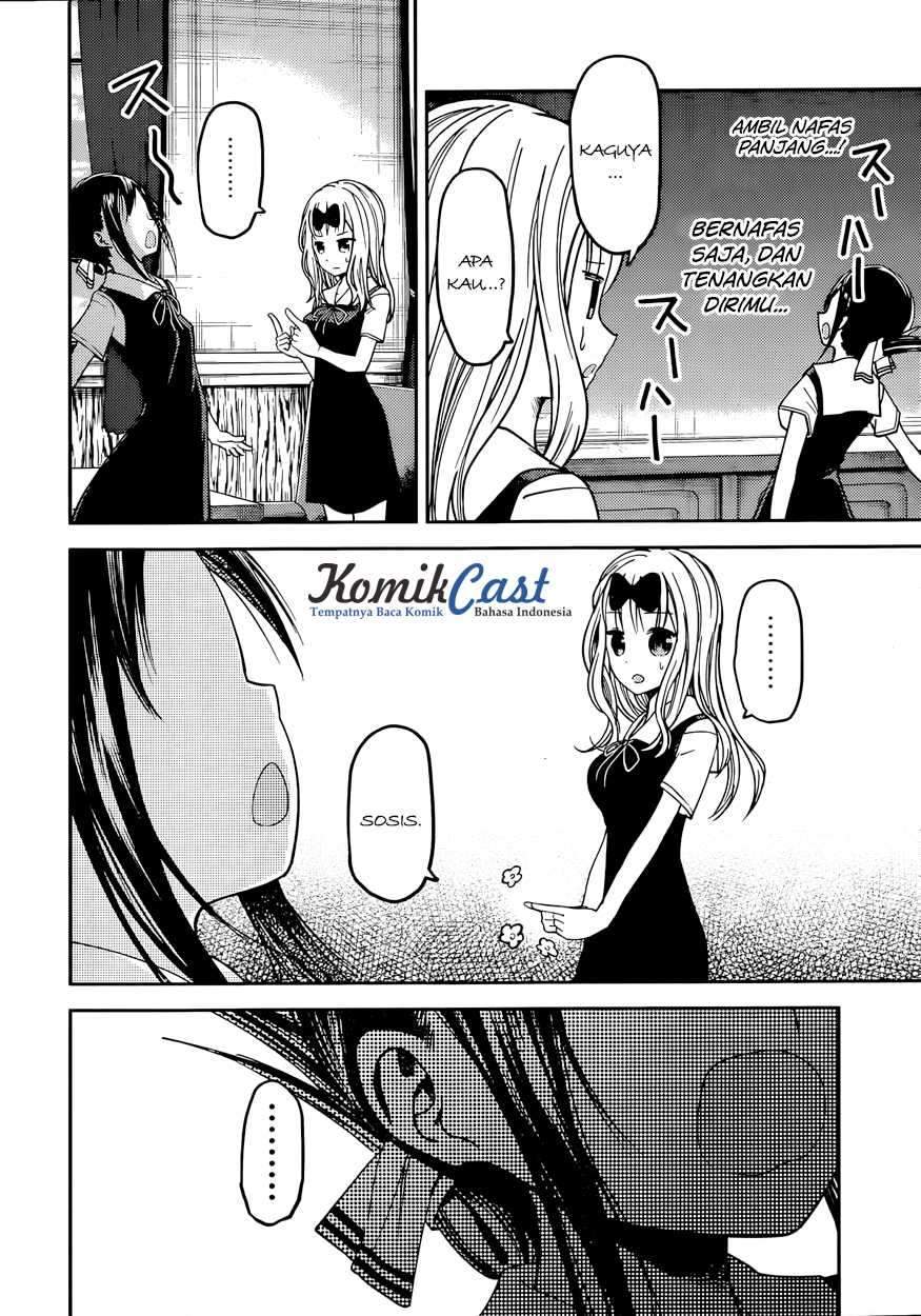 Kaguya-sama wa Kokurasetai: Tensai-tachi no Renai Zunousen Chapter 27 Gambar 10