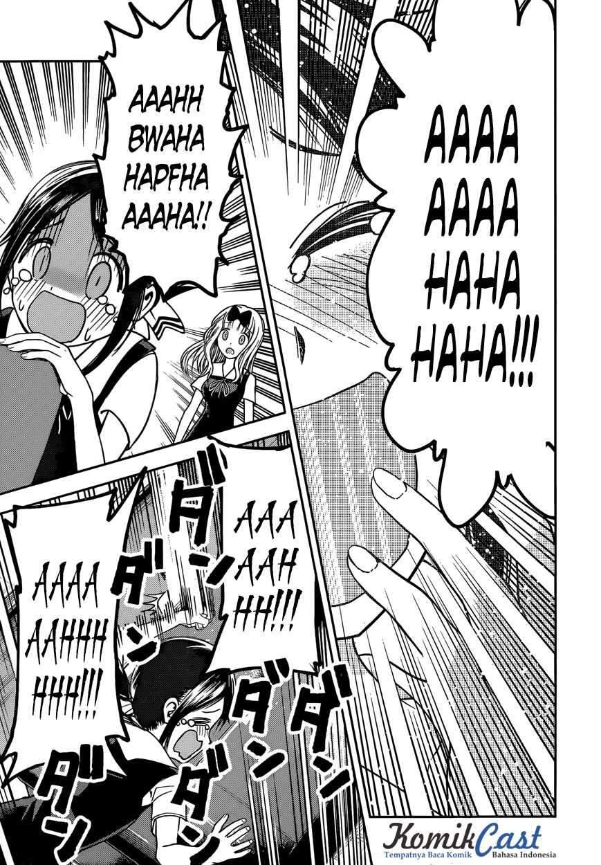 Kaguya-sama wa Kokurasetai: Tensai-tachi no Renai Zunousen Chapter 27 Gambar 11