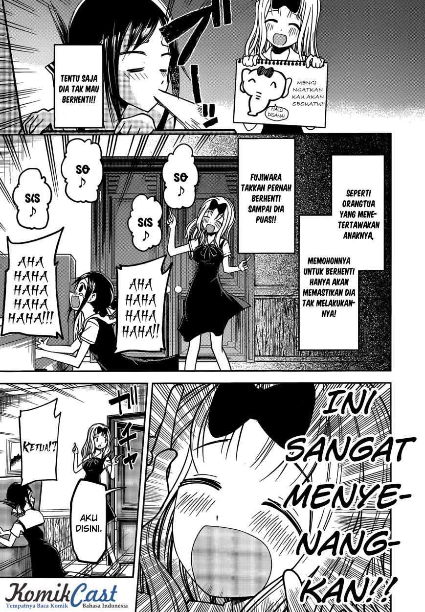 Kaguya-sama wa Kokurasetai: Tensai-tachi no Renai Zunousen Chapter 27 Gambar 13