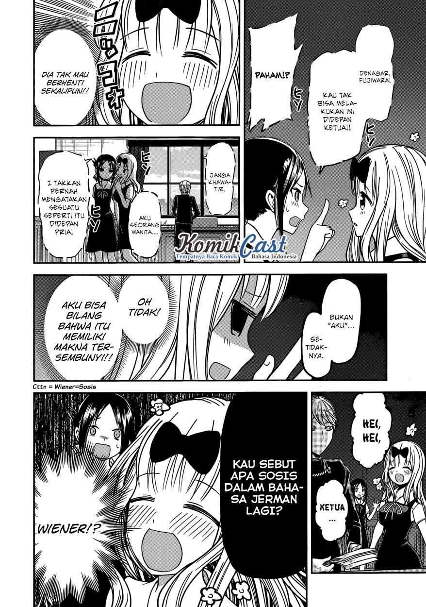Kaguya-sama wa Kokurasetai: Tensai-tachi no Renai Zunousen Chapter 27 Gambar 14