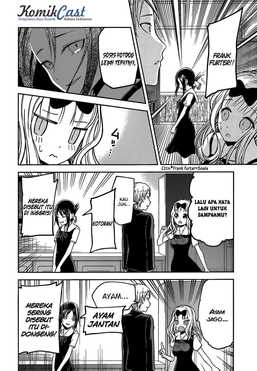 Kaguya-sama wa Kokurasetai: Tensai-tachi no Renai Zunousen Chapter 27 Gambar 16