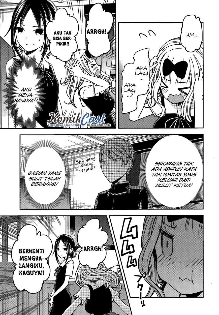 Kaguya-sama wa Kokurasetai: Tensai-tachi no Renai Zunousen Chapter 27 Gambar 17