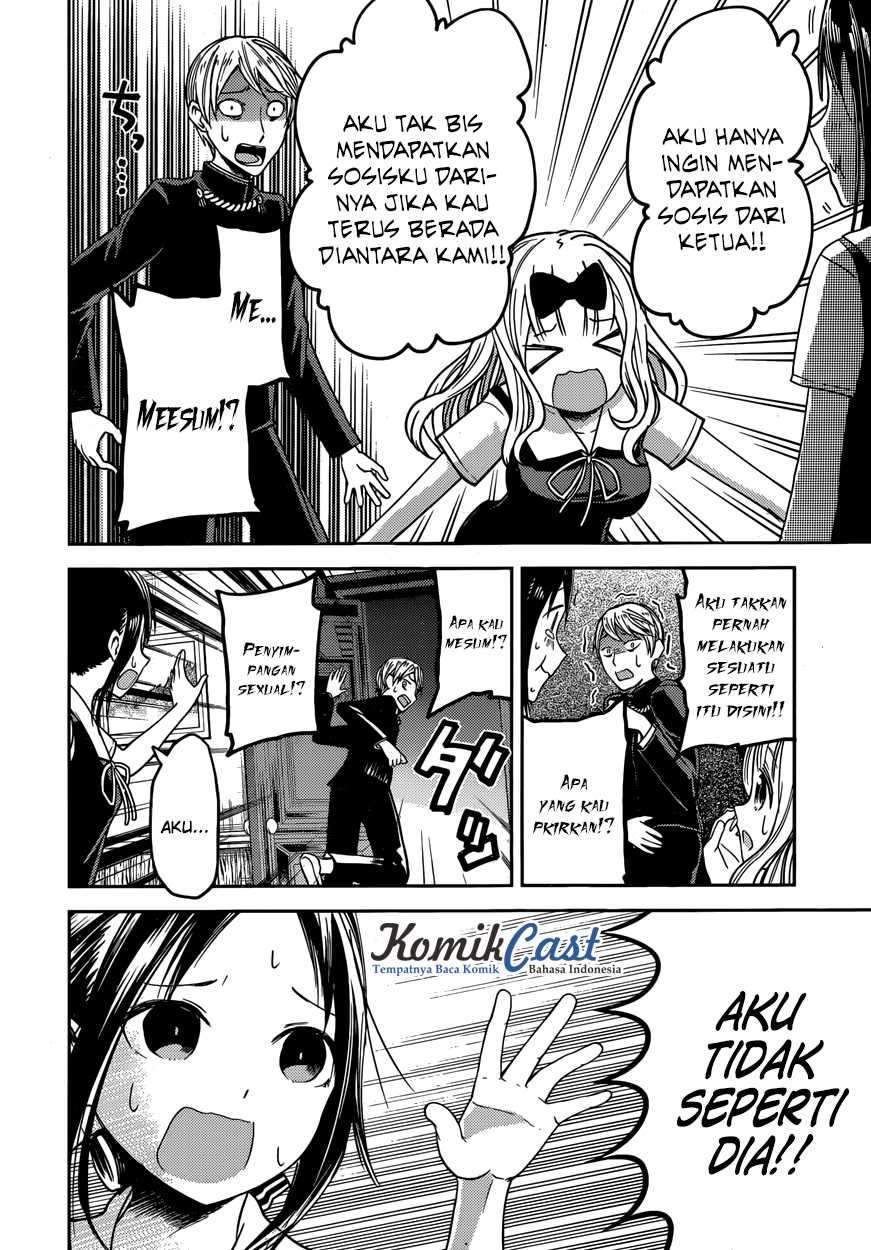 Kaguya-sama wa Kokurasetai: Tensai-tachi no Renai Zunousen Chapter 27 Gambar 18
