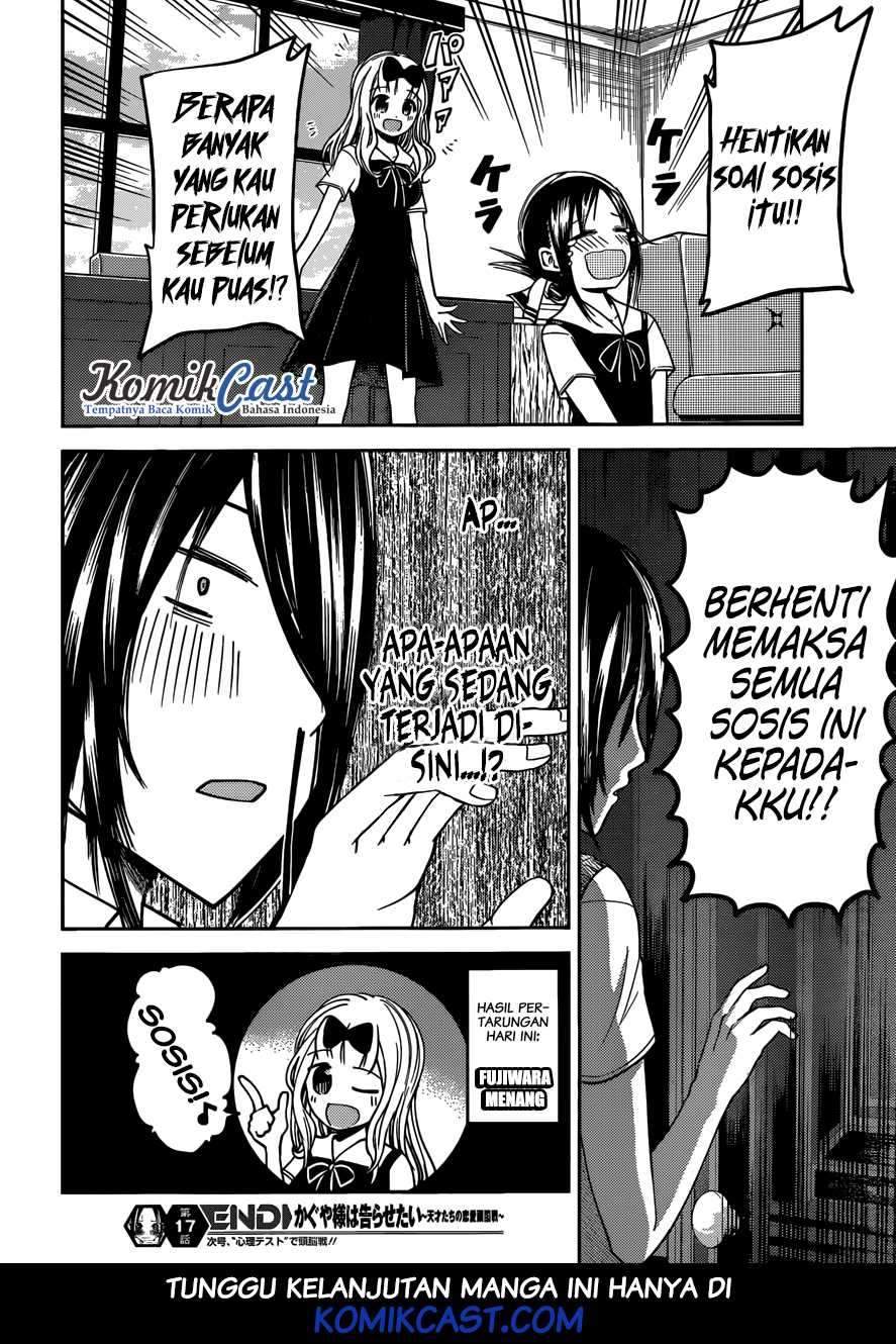Kaguya-sama wa Kokurasetai: Tensai-tachi no Renai Zunousen Chapter 27 Gambar 20