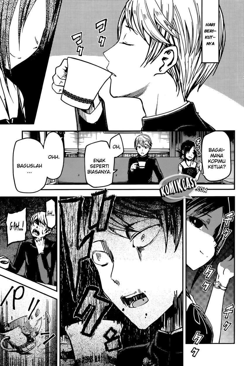 Kaguya-sama wa Kokurasetai: Tensai-tachi no Renai Zunousen Chapter 30 Gambar 4