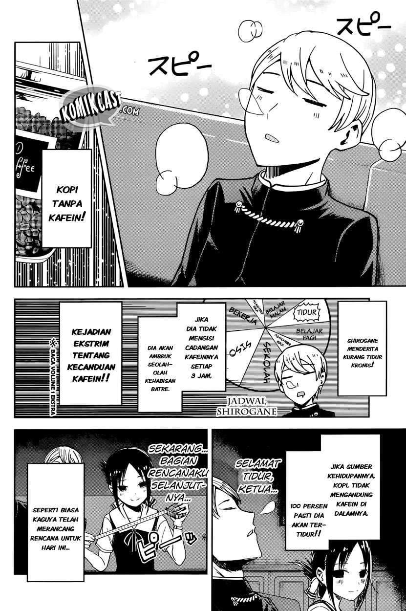 Kaguya-sama wa Kokurasetai: Tensai-tachi no Renai Zunousen Chapter 30 Gambar 5