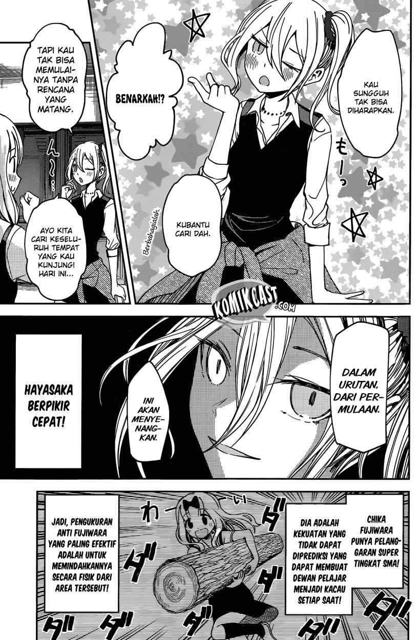 Kaguya-sama wa Kokurasetai: Tensai-tachi no Renai Zunousen Chapter 30 Gambar 12