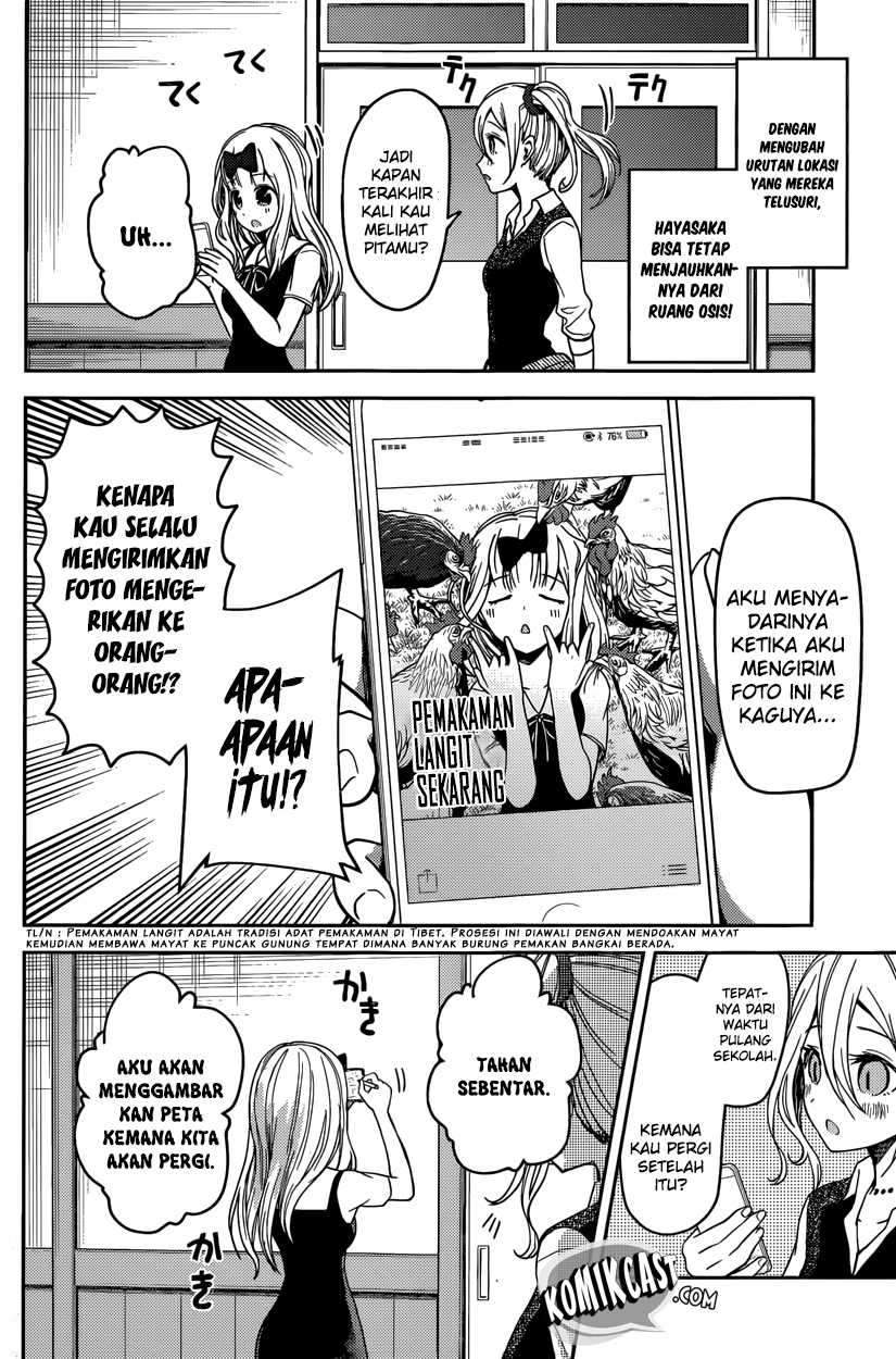 Kaguya-sama wa Kokurasetai: Tensai-tachi no Renai Zunousen Chapter 30 Gambar 13