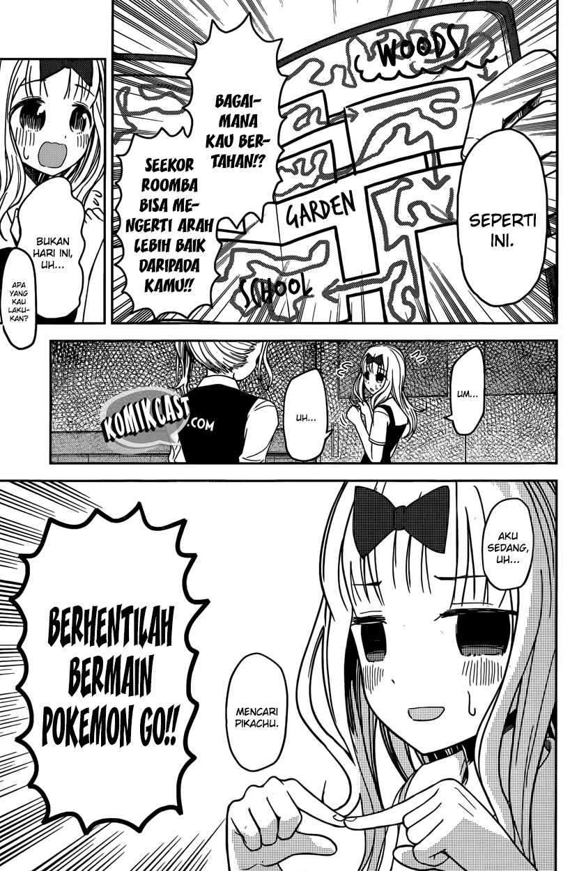 Kaguya-sama wa Kokurasetai: Tensai-tachi no Renai Zunousen Chapter 30 Gambar 14
