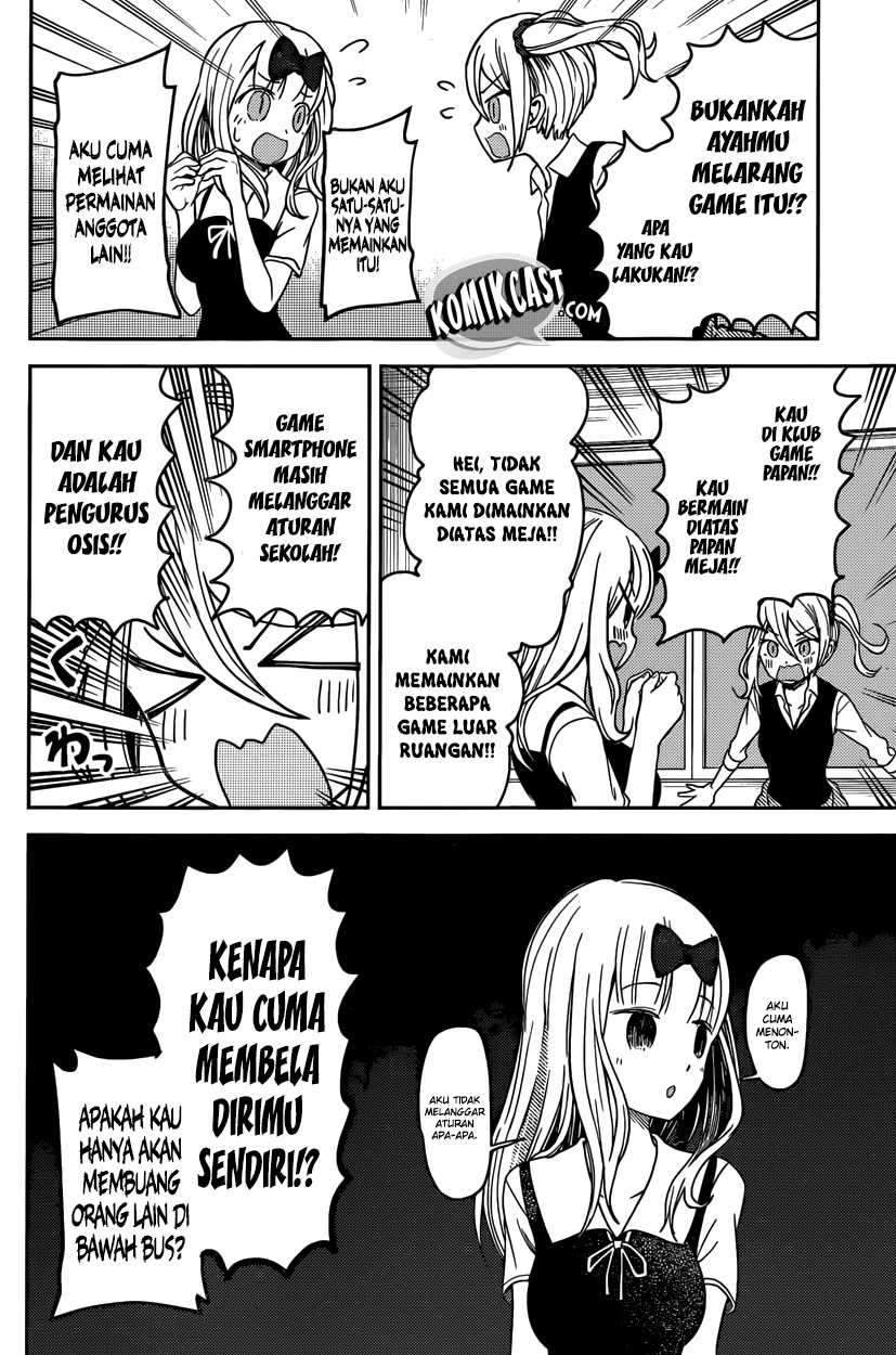 Kaguya-sama wa Kokurasetai: Tensai-tachi no Renai Zunousen Chapter 30 Gambar 15