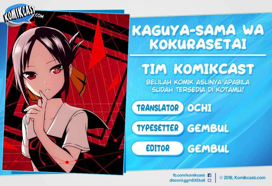 Kaguya-sama wa Kokurasetai: Tensai-tachi no Renai Zunousen Chapter 31 Gambar 1
