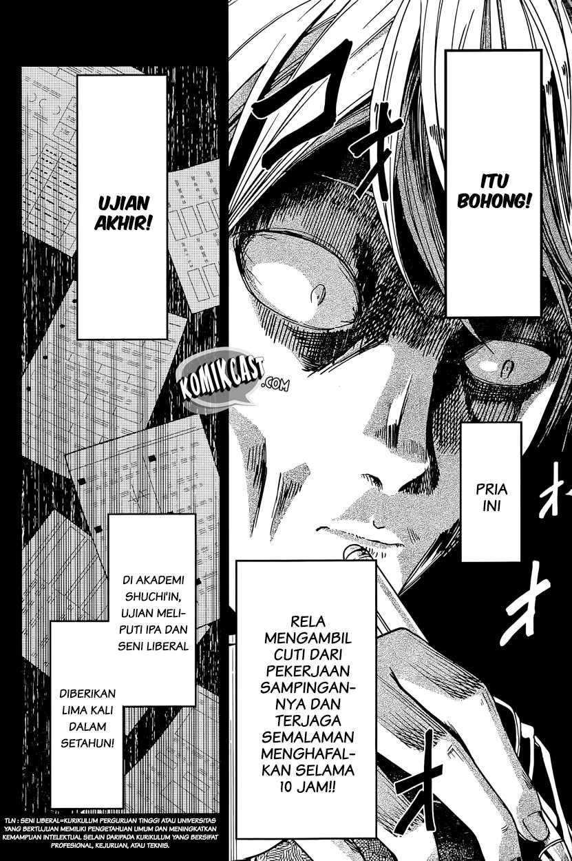 Kaguya-sama wa Kokurasetai: Tensai-tachi no Renai Zunousen Chapter 31 Gambar 4